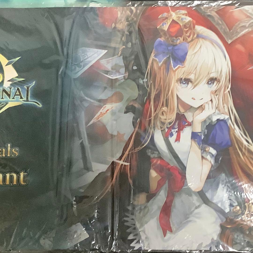 シャドウバースエボルヴ　不思議の探求者アリス　プレイマット　未開封