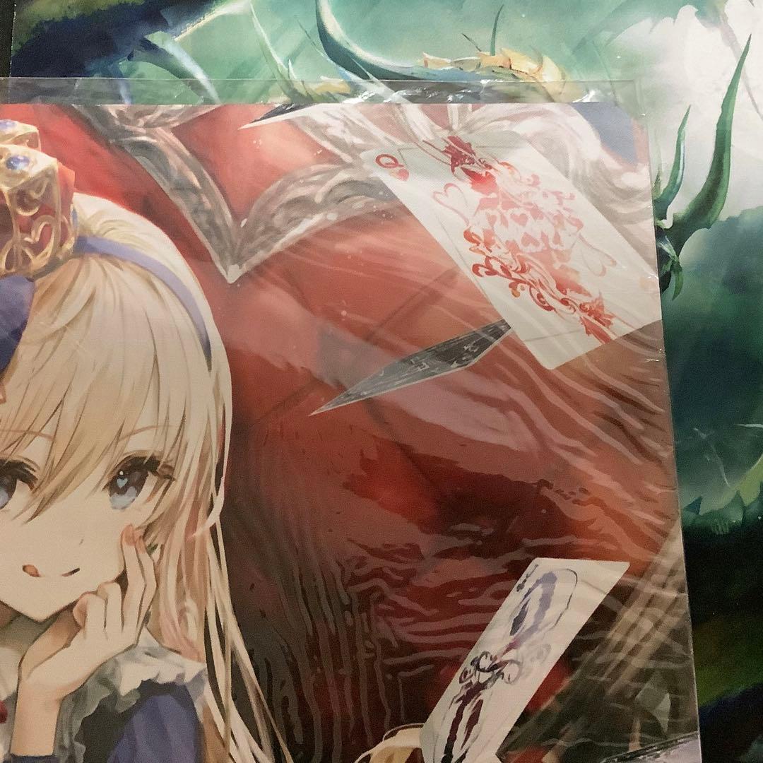 シャドウバースエボルヴ　不思議の探求者アリス　プレイマット　未開封