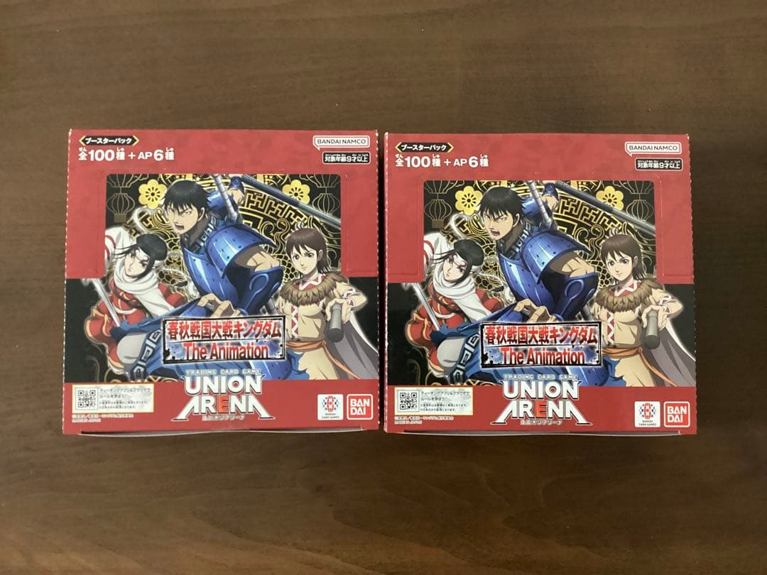 UNION ARENA UA48T キングダム　新品未開封box