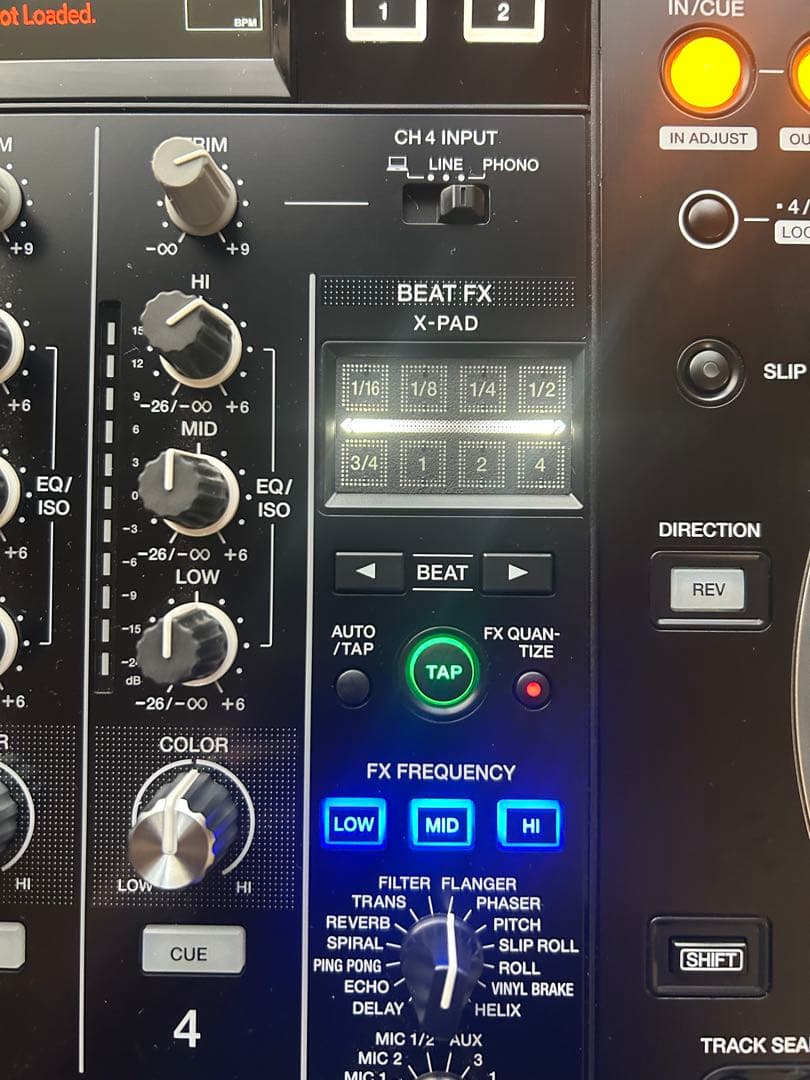 DJ機材 Pioneer DJ XDJ XZ