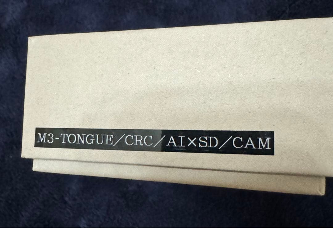 最終価格　WILDSWANS マルサン限定 藍染クロコ×サドル キャメル タング