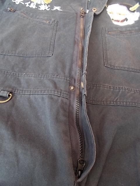 不倶戴天 ツナギ L 黒 特攻服 和柄 刺繍 般若 ジャンプスーツ