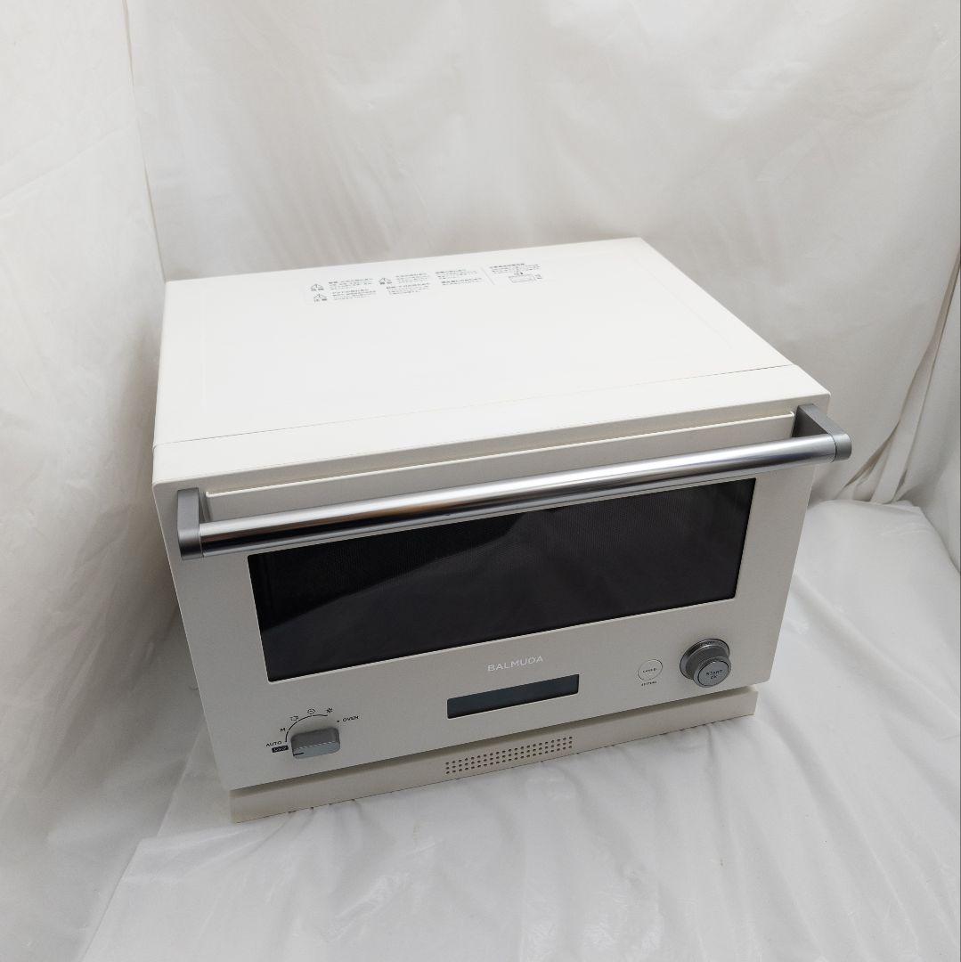 BALMUDA The Range K04A-WH 2020年製 本体のみ