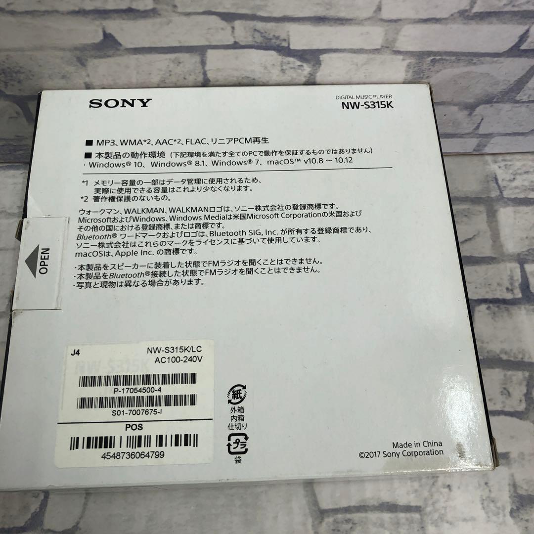M2879 SONY ウォークマン Sシリーズ NW-S315K