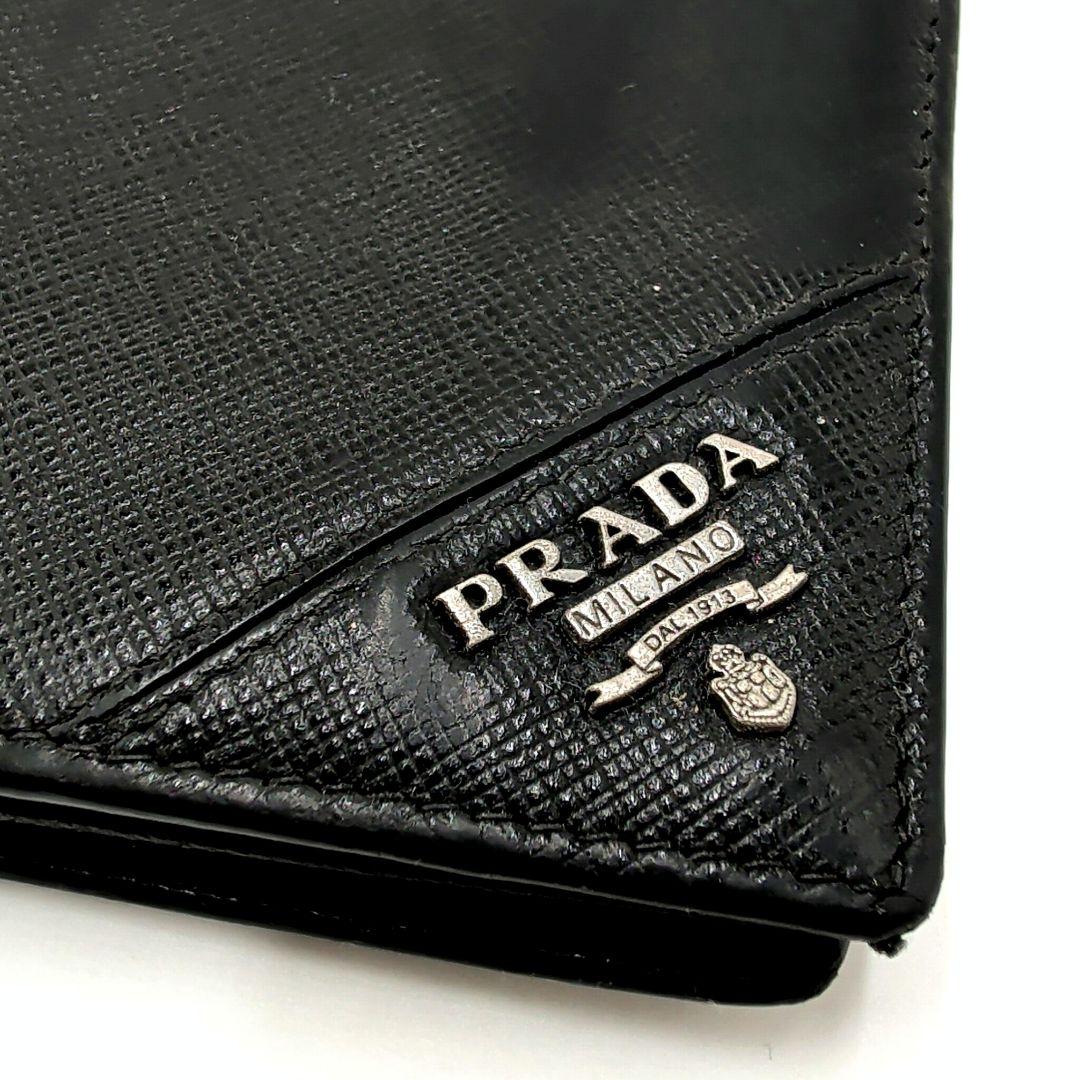 PRADA 長財布 二つ折り プラダ サフィアーノレザー メタルロゴ ブラック