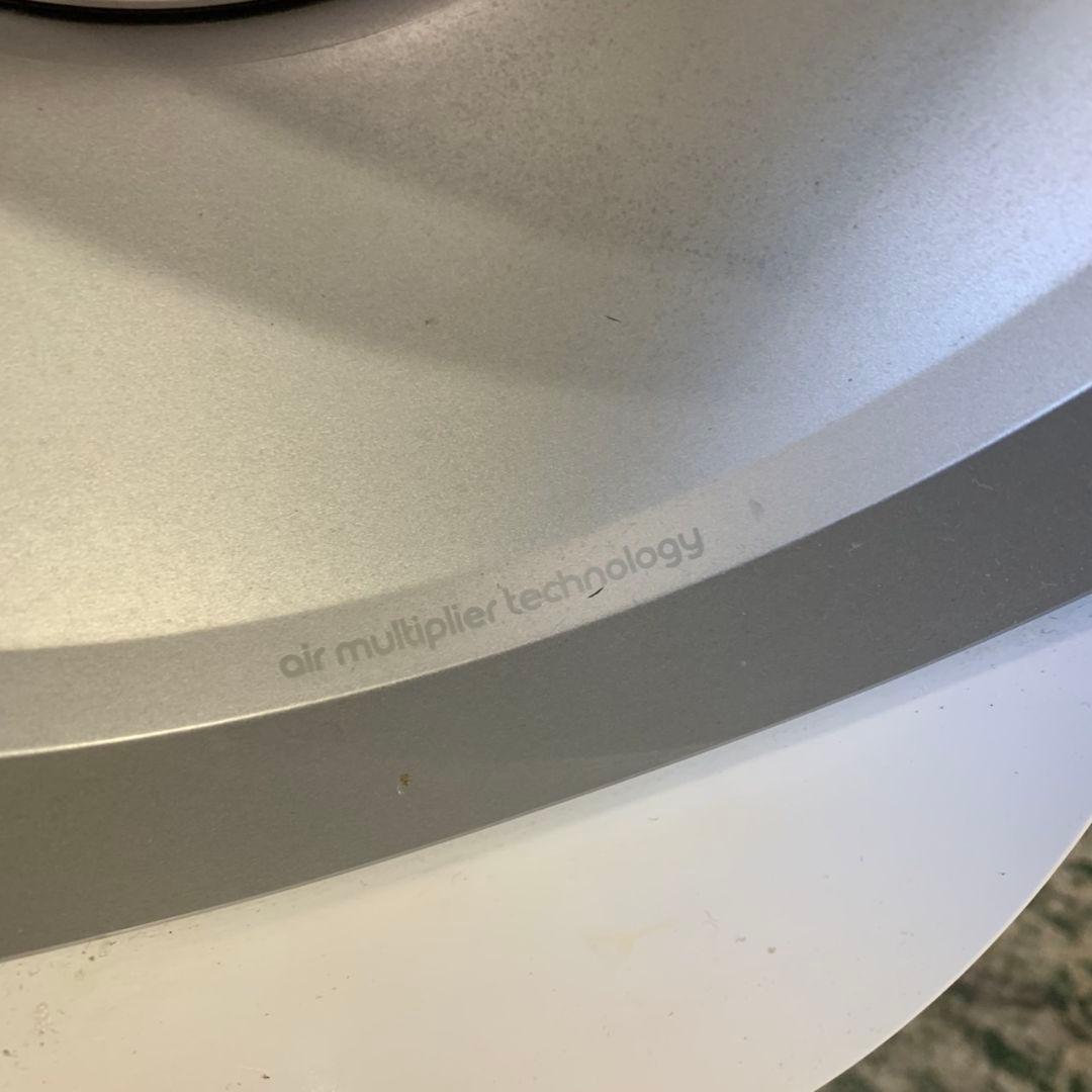 G477\" Dyson Pure Cool AM11空気清浄機能付き扇風機