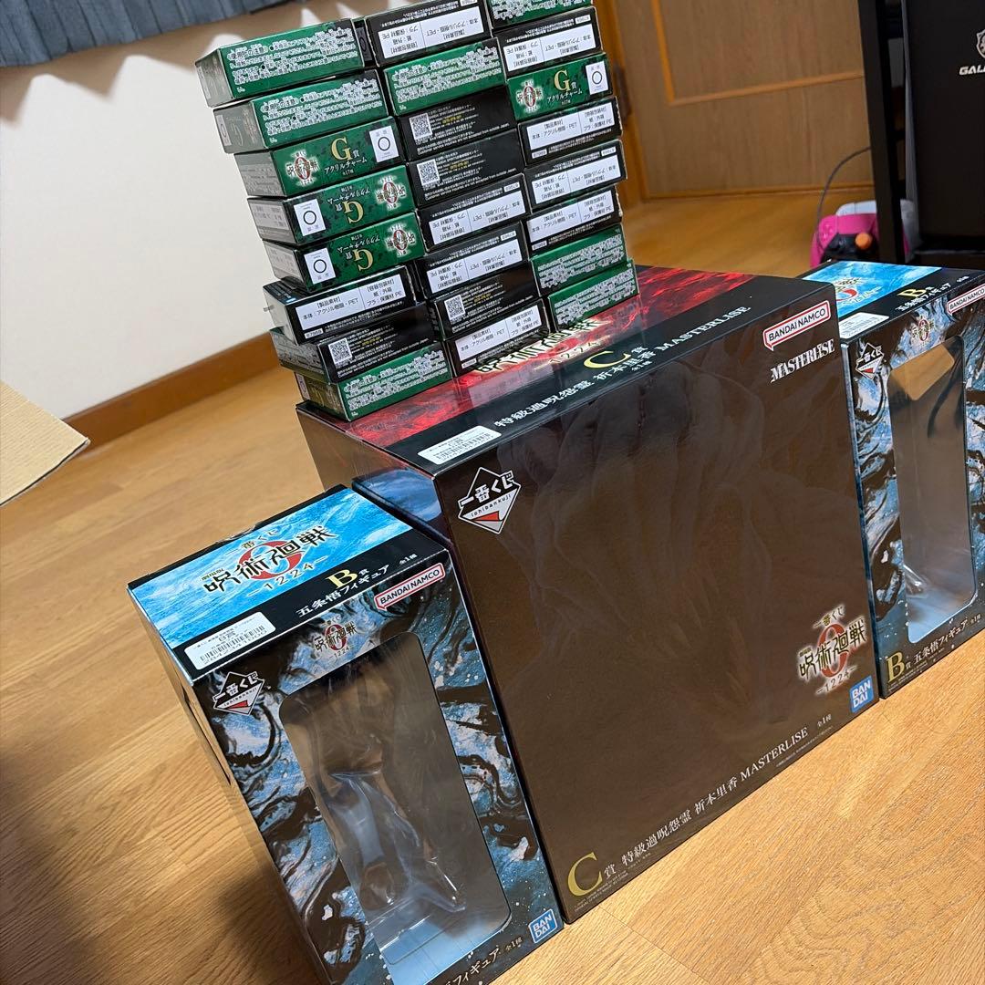 一番くじ呪術廻戦　折本里香　五条悟 2体B.Cセット　付録付き