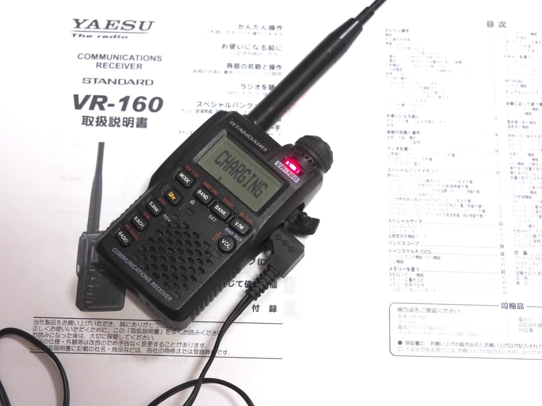 ■動作確認 STANDARD VR-160 AM/FM/ワイドバンドレシーバ