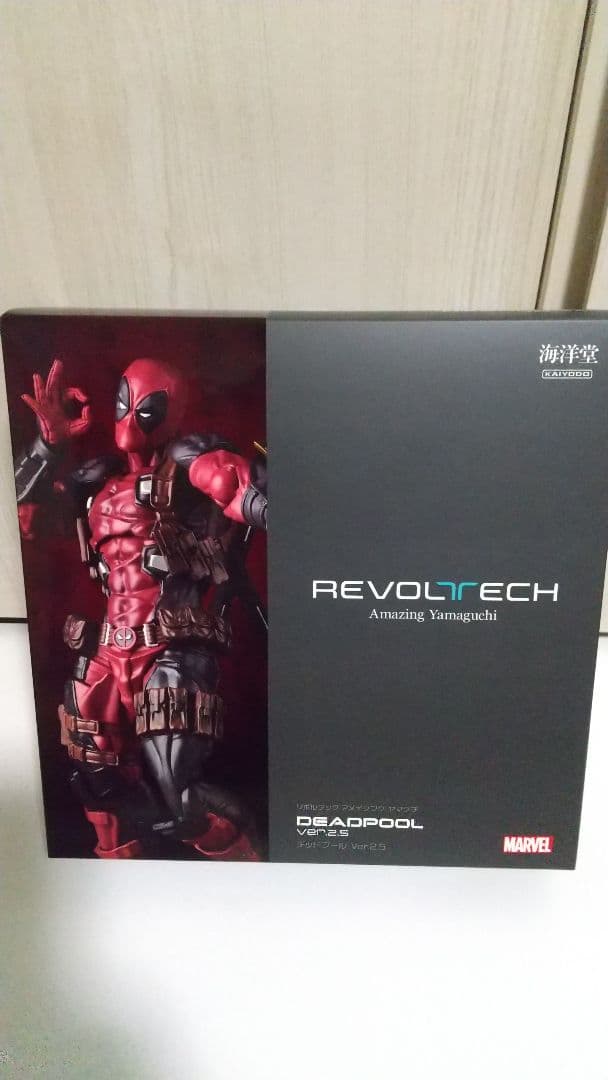 早い者勝ち最終値下げアメイジング・ デッドプール Ver.2.5 新品未開封