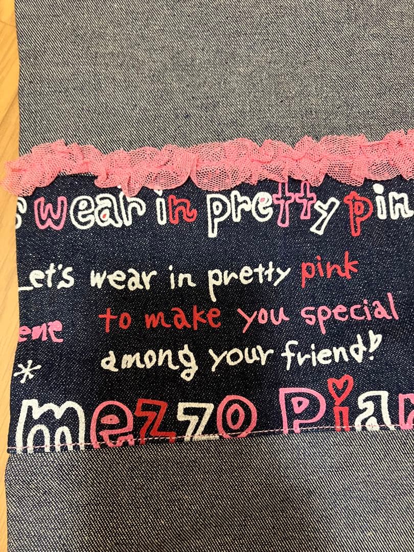 レア❗️メゾピアノ　デニム