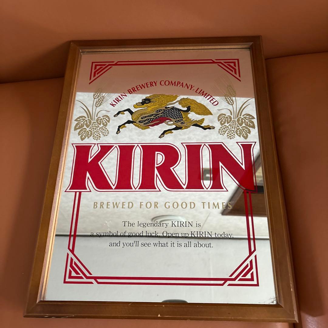 レア品キリンロゴ壁掛け鏡