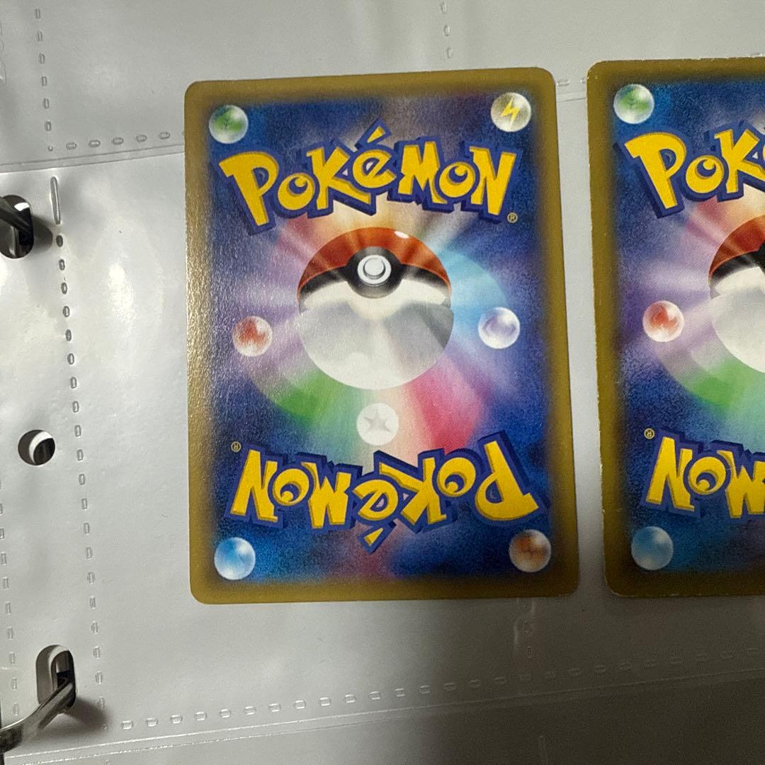 ポケモンカード XY6 エメラルドブレイク レックウザex sr 他