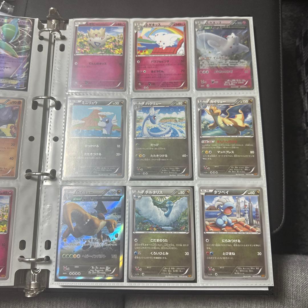 ポケモンカード XY6 エメラルドブレイク レックウザex sr 他