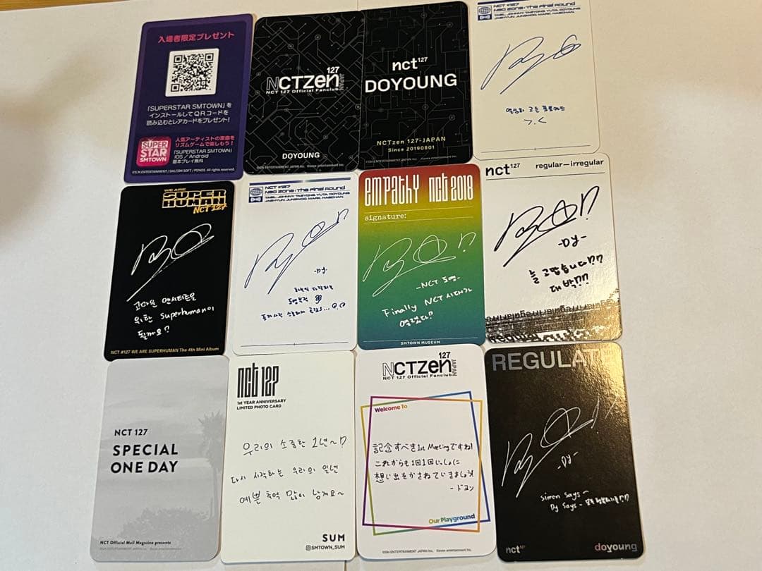 NCT127 ドヨン DOYOUNG トレカ