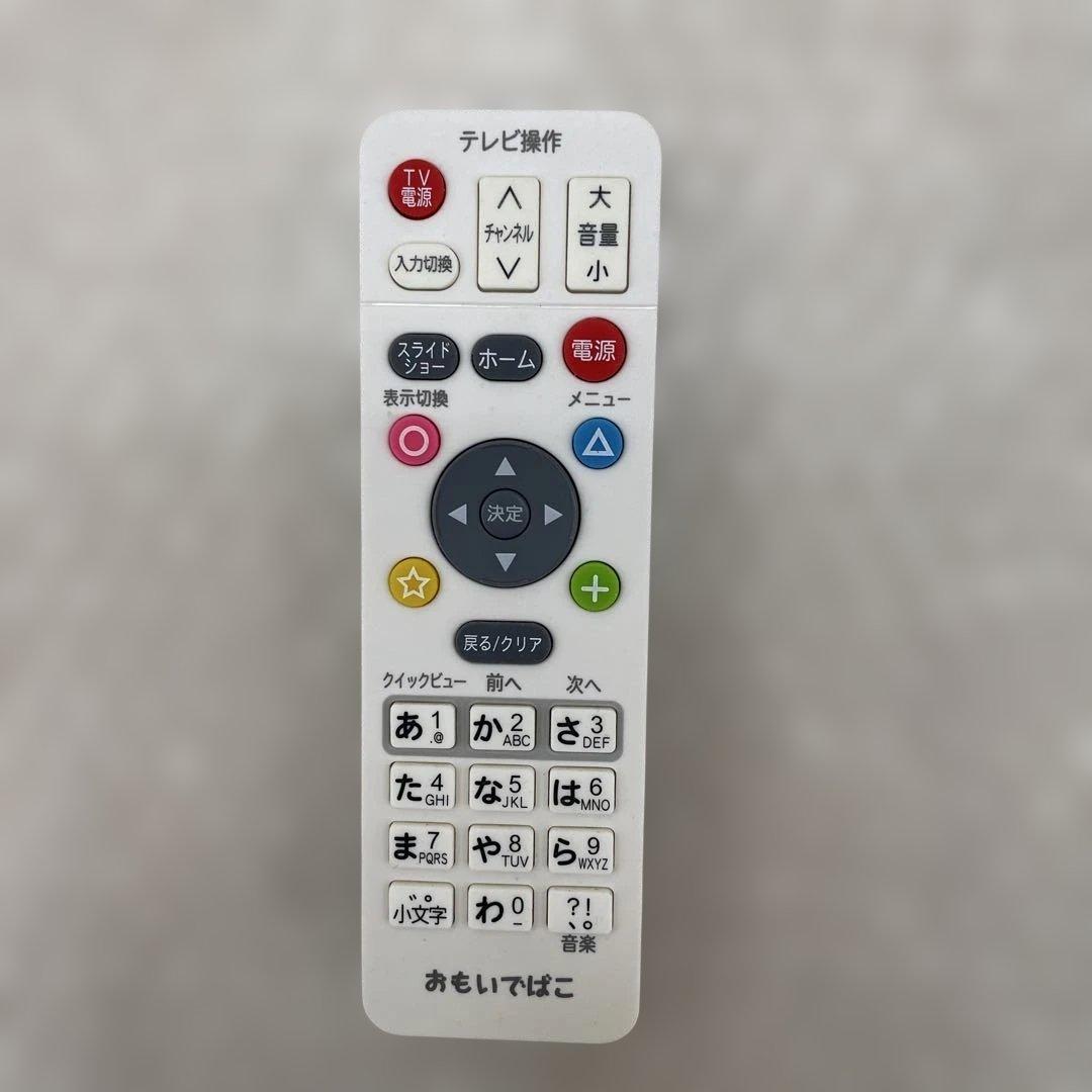 BUFFALO デジタルフォト・アルバム おもいでばこ PD-1000-L