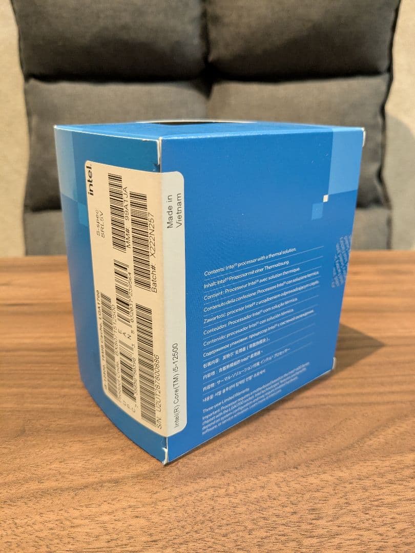 CPU Intel Core i5-12500 BOX LGA1700 CPU