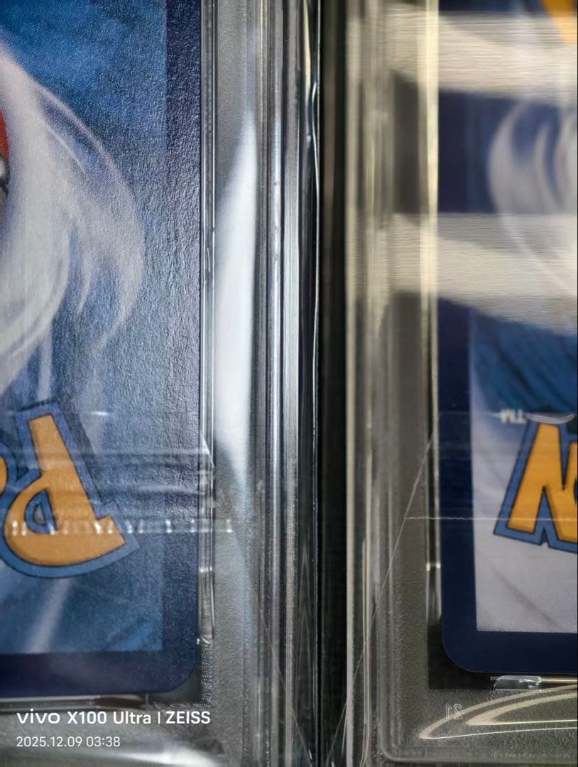 R*。様 ポケモンカード　中国版　ジェムパック　2枚セット　 ゲンガー　AR p