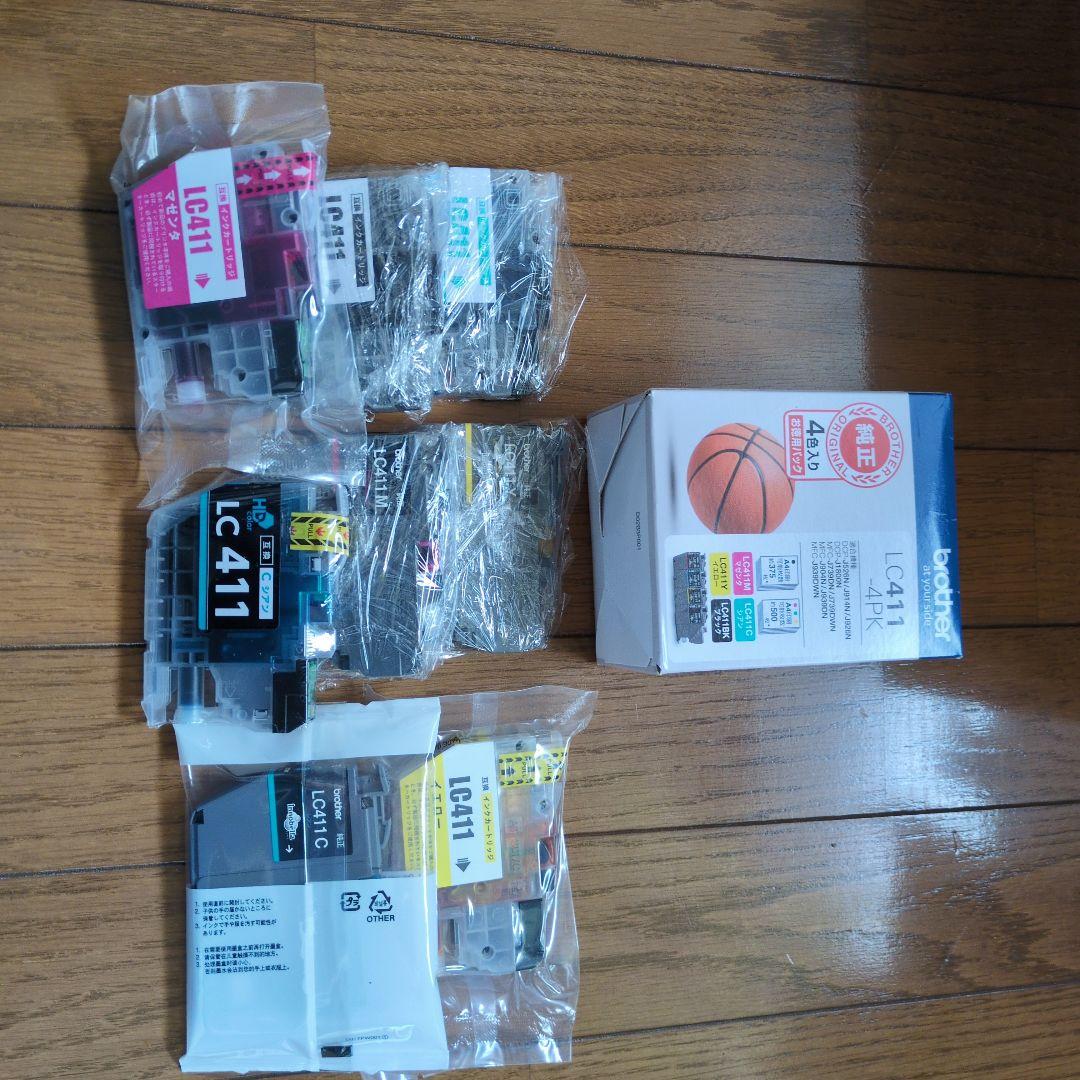 値下げ！brother MFC-J3930N インクジェットプリンター