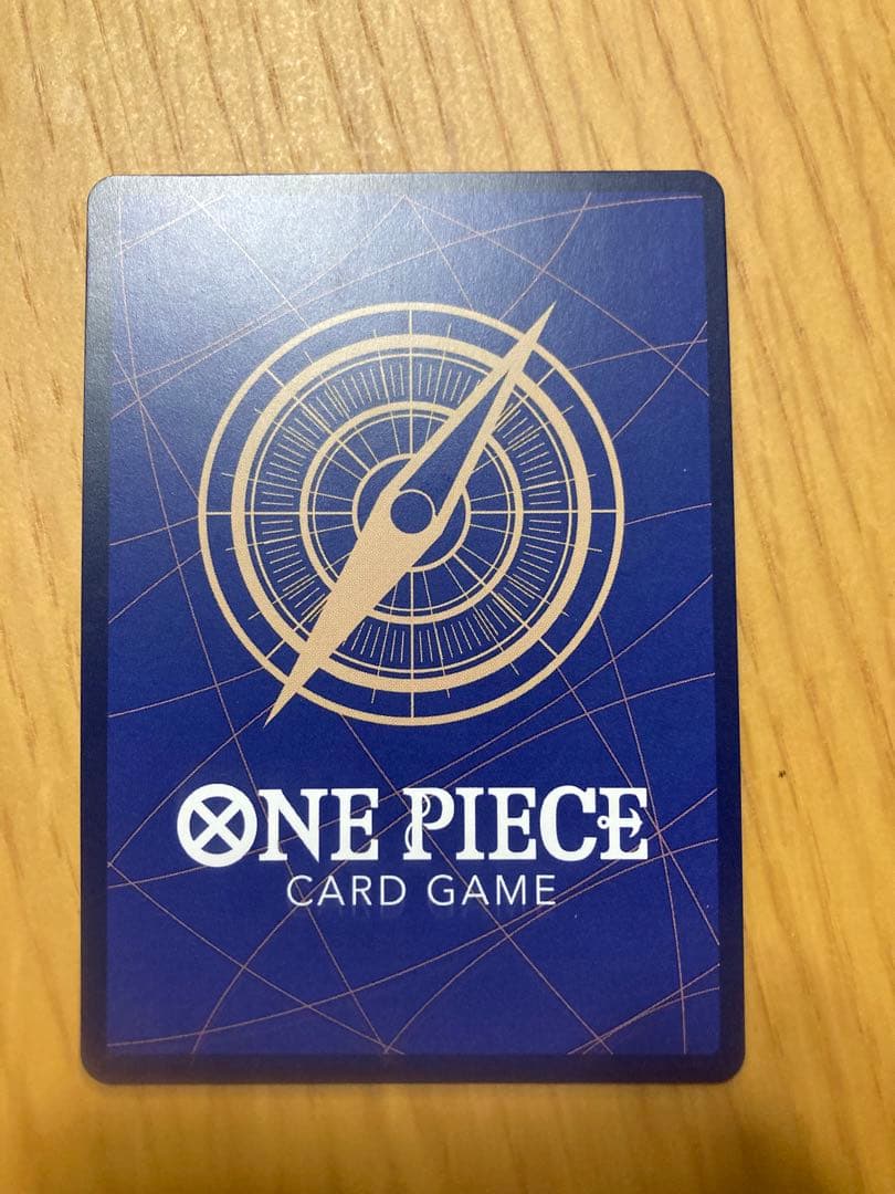 ワンピースカード　ロー　コミパラ OP05-069