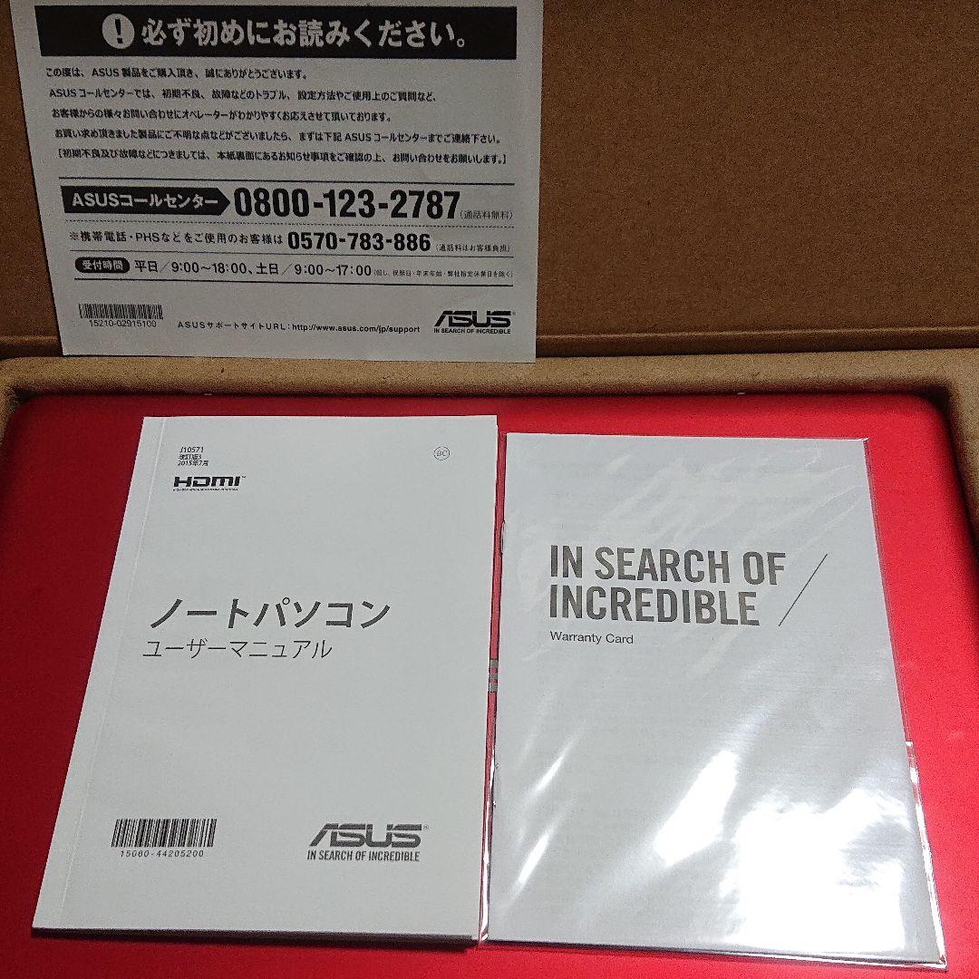 スマホ・タブレット・パソコン ASUS EeeBook X205TA-RED10