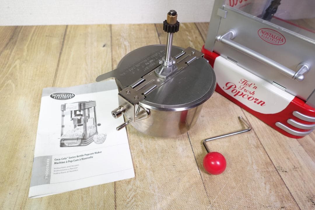 コカコーラ ポップコーンメーカー Coca Cola 製造機 ノスタルジア