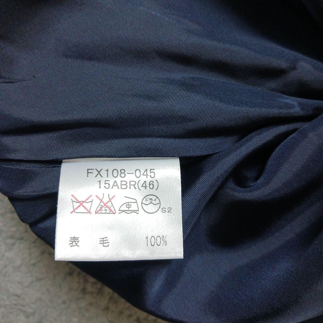 美品　バーバリーロンドン ノバチェック ロングスカート15号