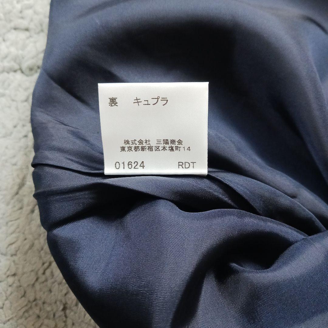 美品　バーバリーロンドン ノバチェック ロングスカート15号