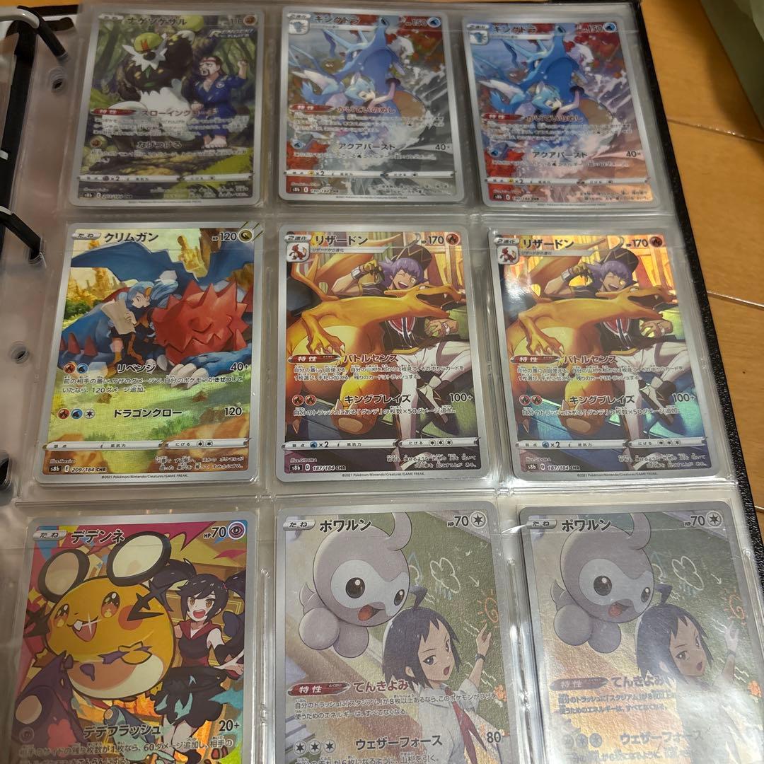 ポケモンカード引退品　まとめ売り　訳あり