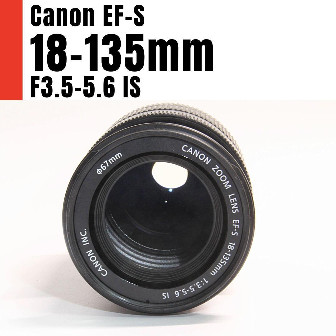 【美品】Canon EF-S 18-135mm F3.5-5.6 IS キヤノン