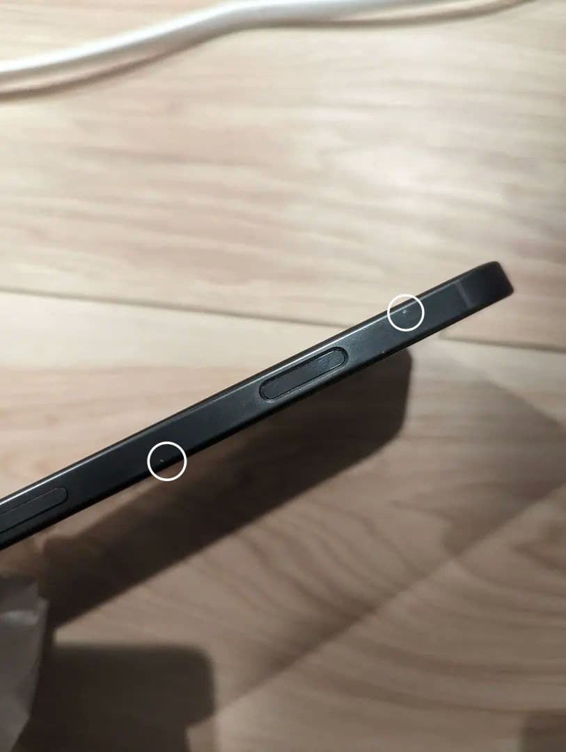 iPhone16ProMax 256GB ブラック本体 Apple公式