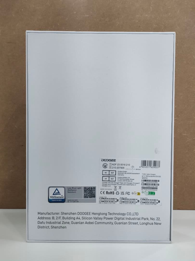 DOOGEE タブレット T10S Android 13