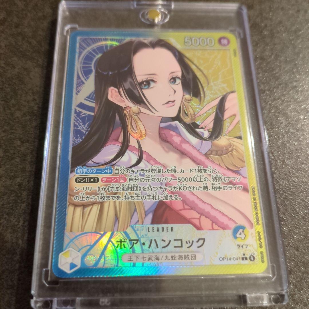 蒼海の七傑リーダーパラレルセット売り+おまけ8枚セット