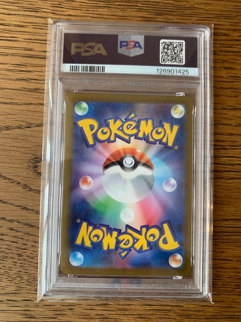 本日のみ【PSA10】 サンダース プロモ 長場雄 YU NAGABA