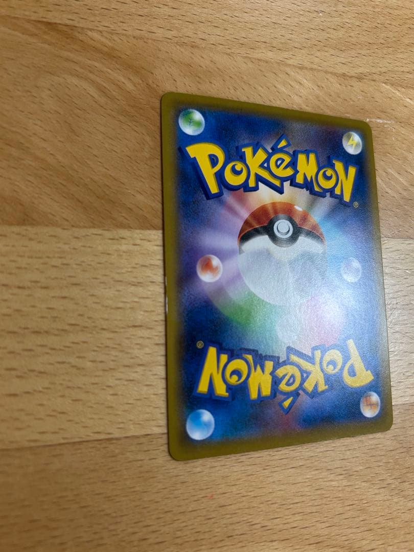 ウッウ：見返り美人・月に雁セット PROMO S-Pプロモカード 226/S-P