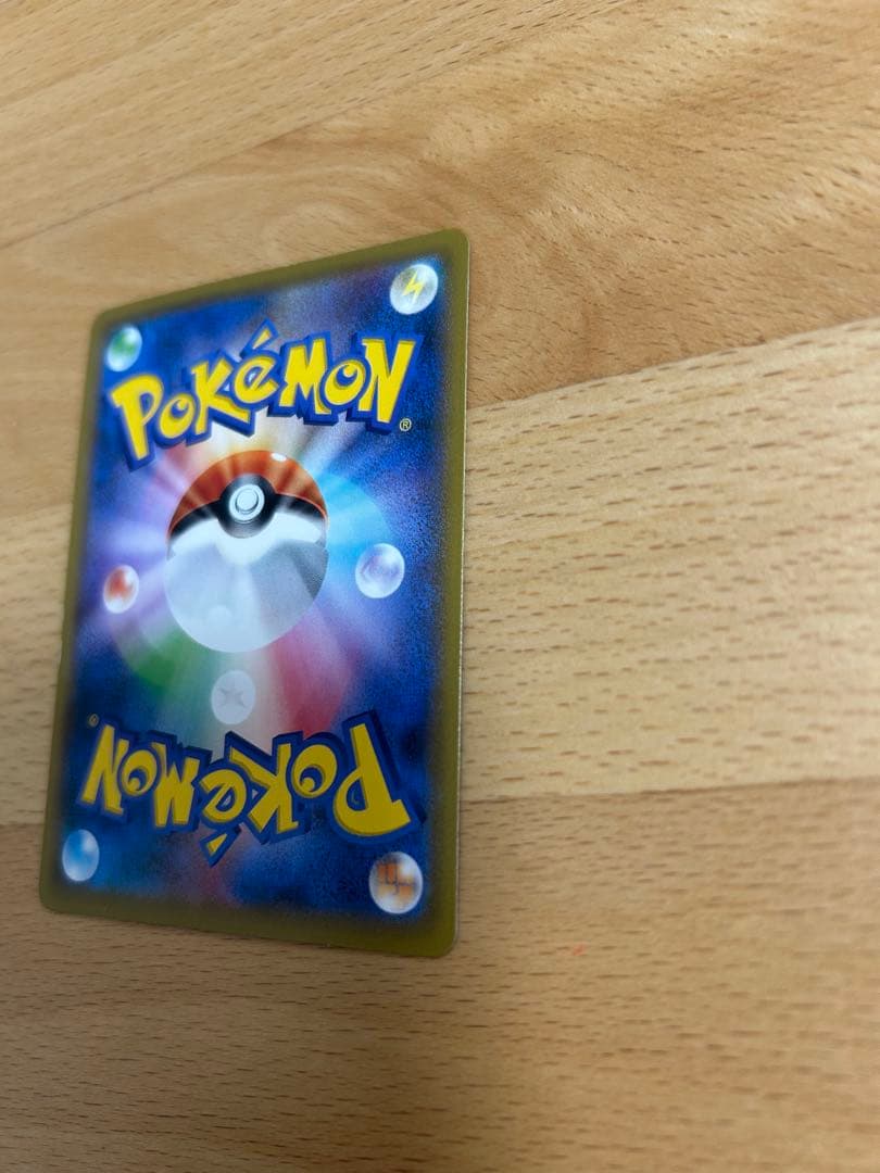 ウッウ：見返り美人・月に雁セット PROMO S-Pプロモカード 226/S-P