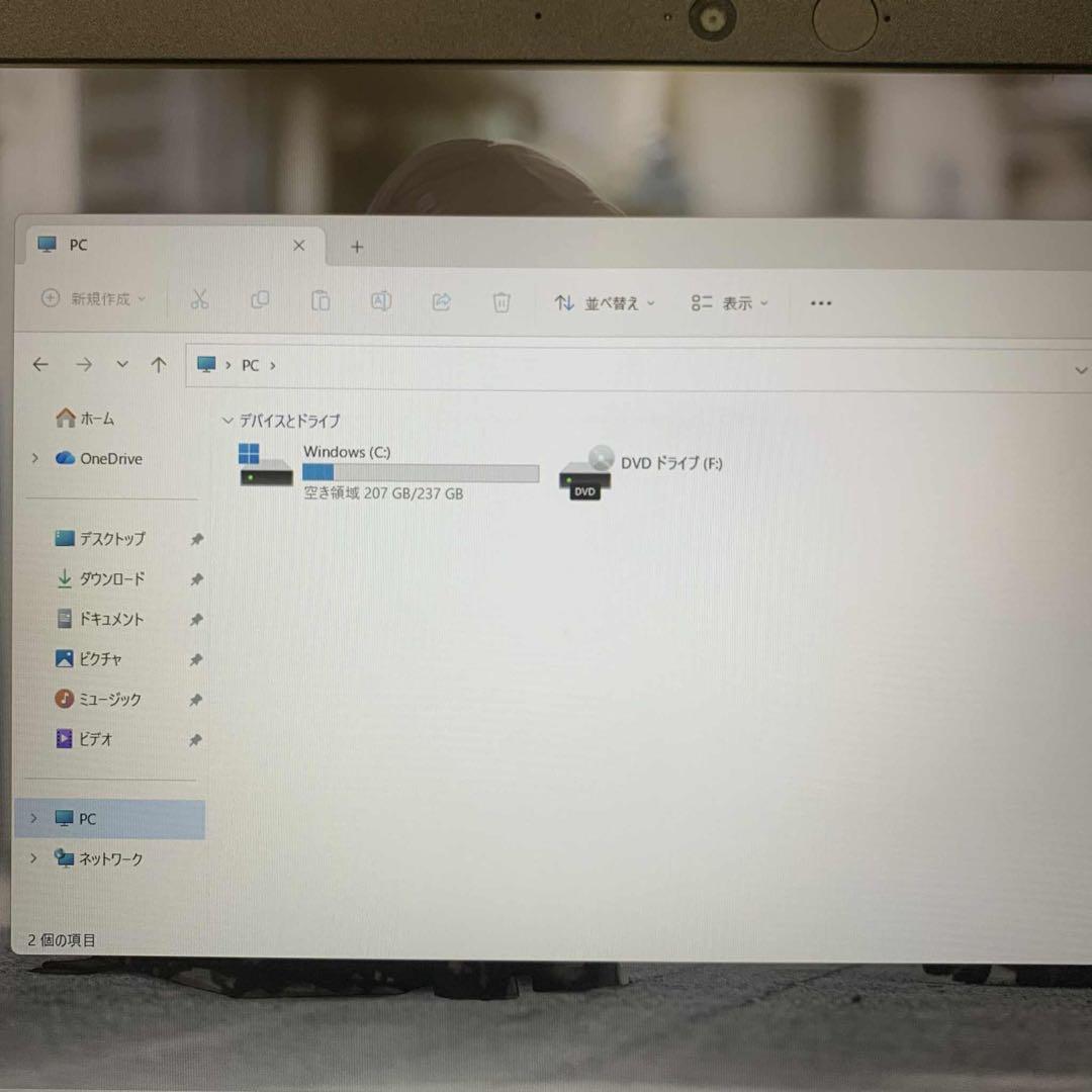 Windowsノート本体 #878 NEC VersaPro VX-6 i5-8365U 8GB 256G