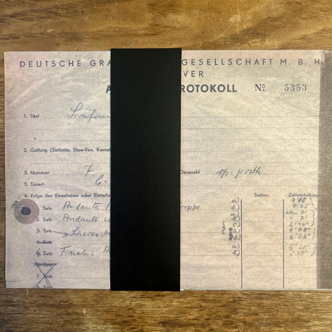 ドイツ・グラモフォン111周年記念コレクターズ・エディション　CD