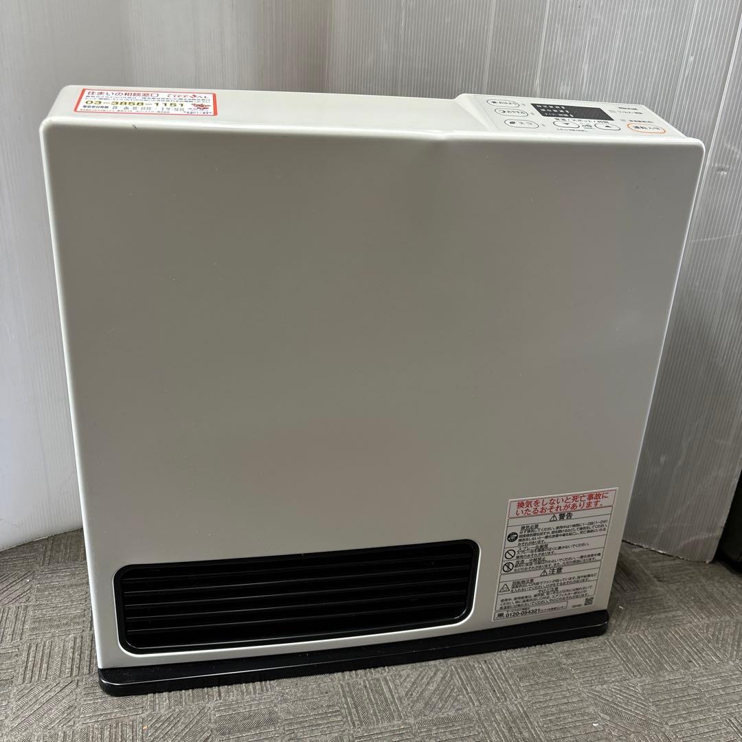 リンナイ　ガスストーブ　都市ガス