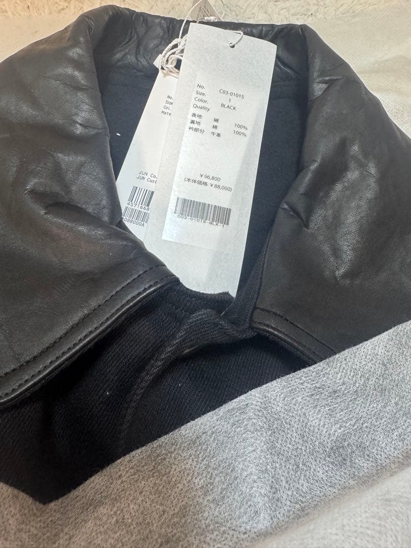 comoli コモリ デニムレザーワークジャケット サイズ1