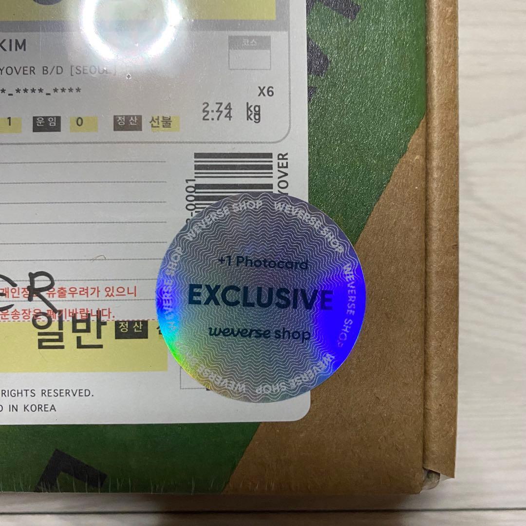 USA限定版 BTS V テテ Layover アメリカ限定特典トレカ 新品 緑