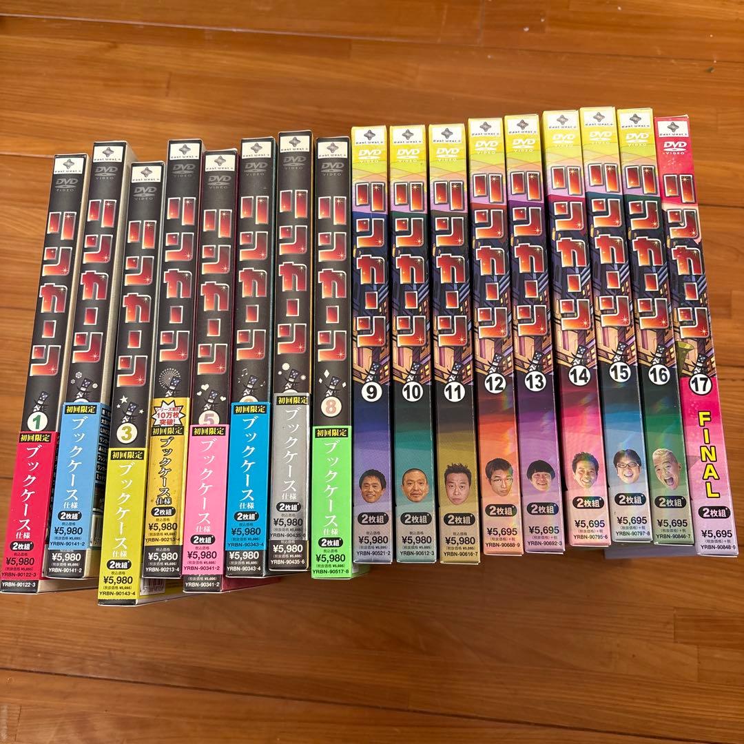 リンカーン DVD 1〜17巻セット