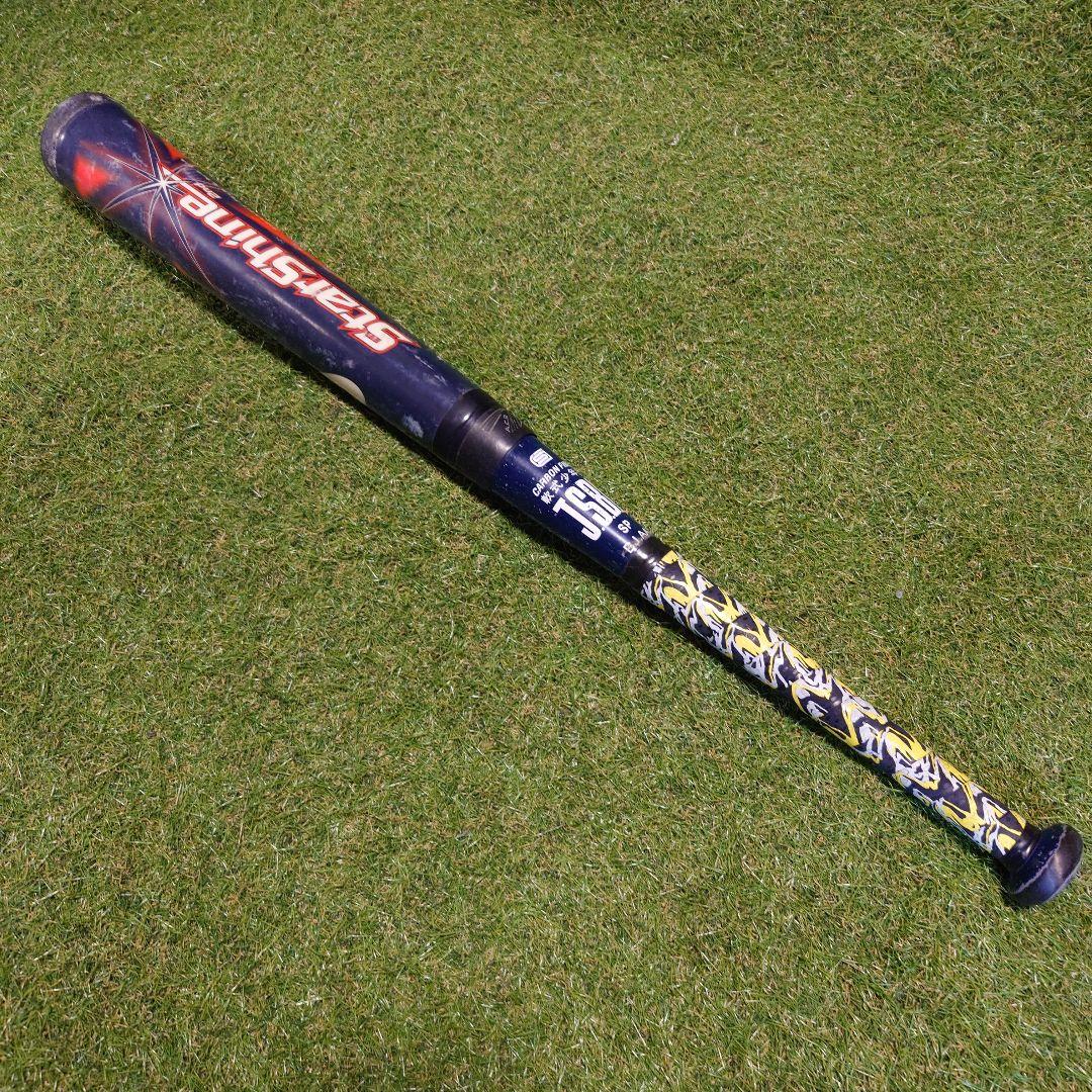アシックス スターシャイン2nd 少年用バット 75㎝ 軟式 大谷イメージカラー