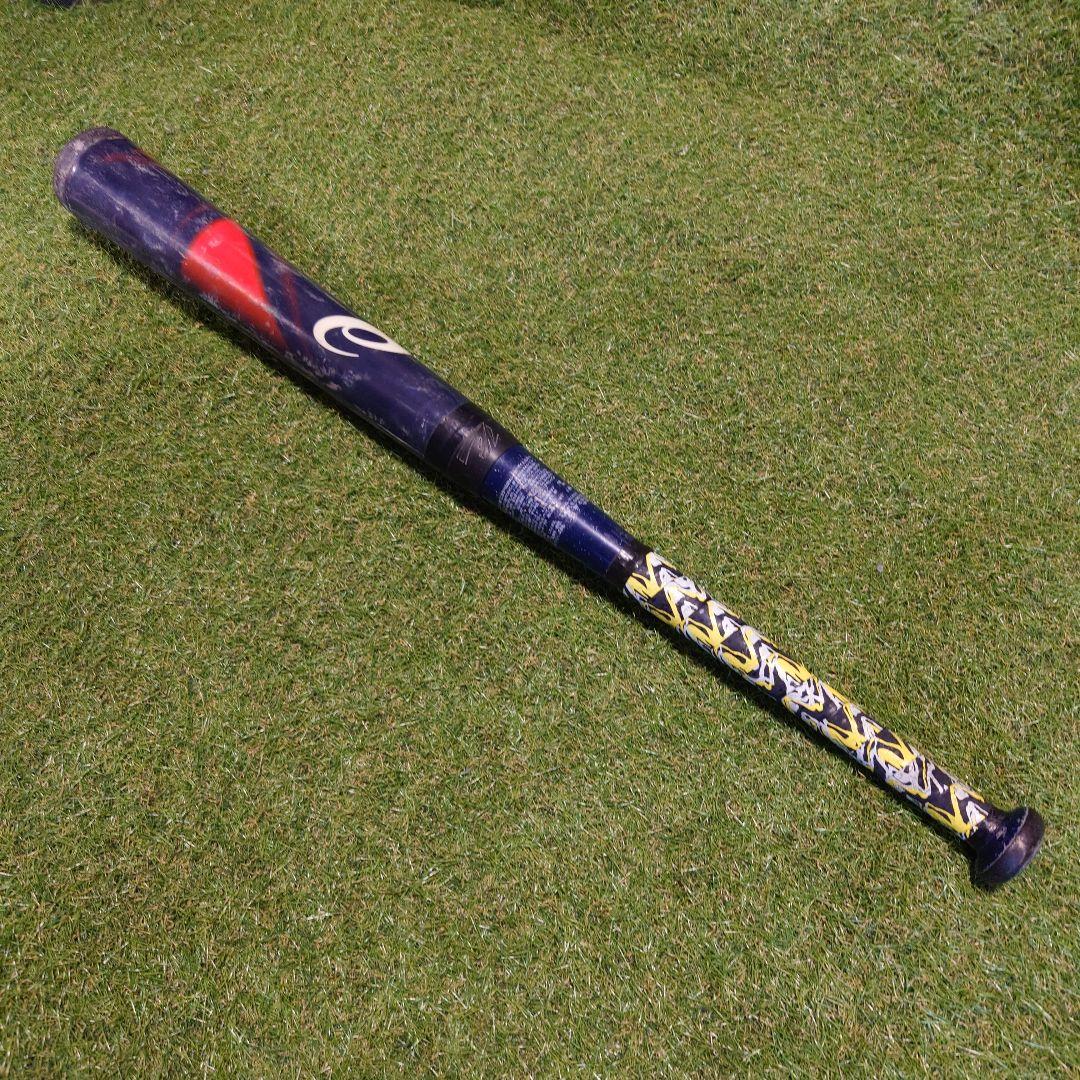 アシックス スターシャイン2nd 少年用バット 75㎝ 軟式 大谷イメージカラー