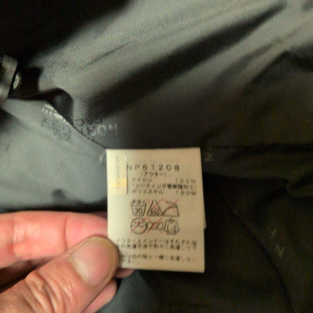 美品THE NORTH FACE ブラック マウンテンパーカー×ダウンジャケット