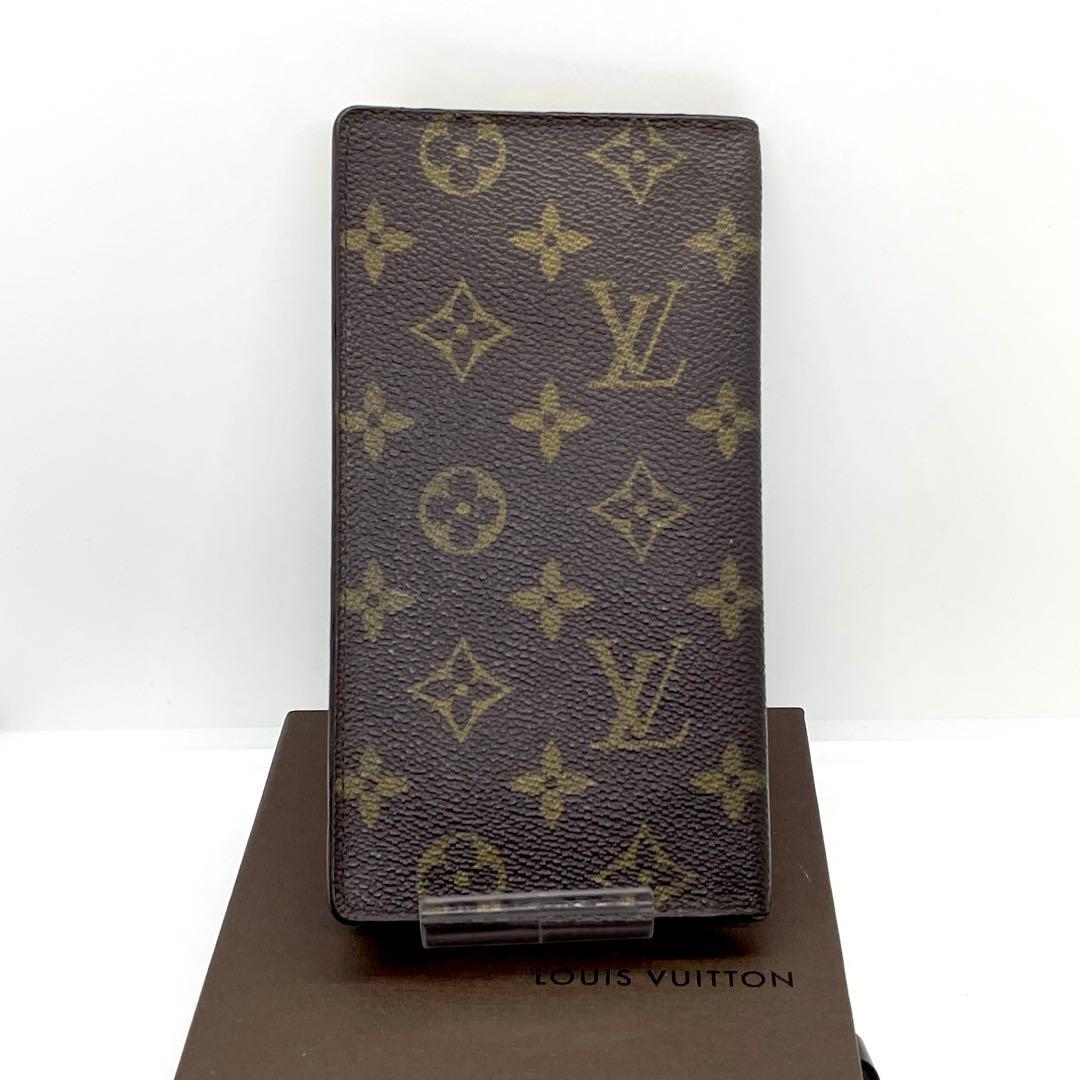 ルイヴィトン モノグラム ポルトカルトクレディ 札入れ