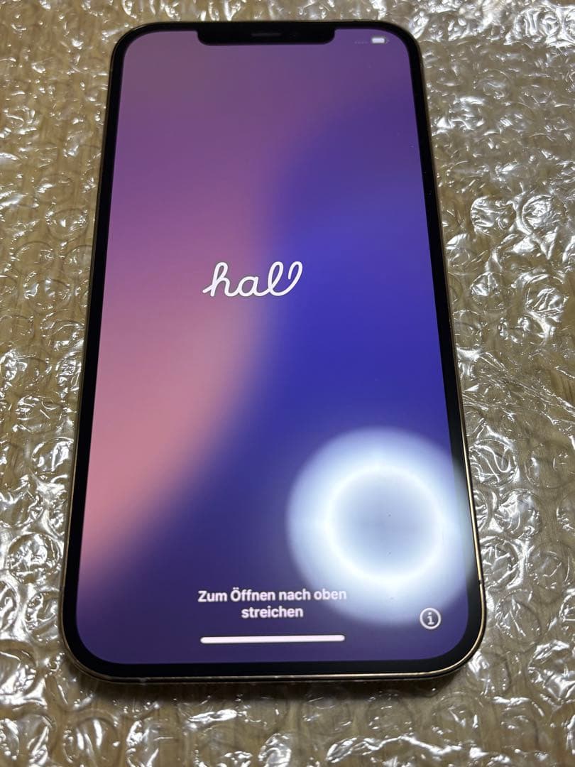 【美品】Apple iPhone 12 Pro Max ゴールド　256GB