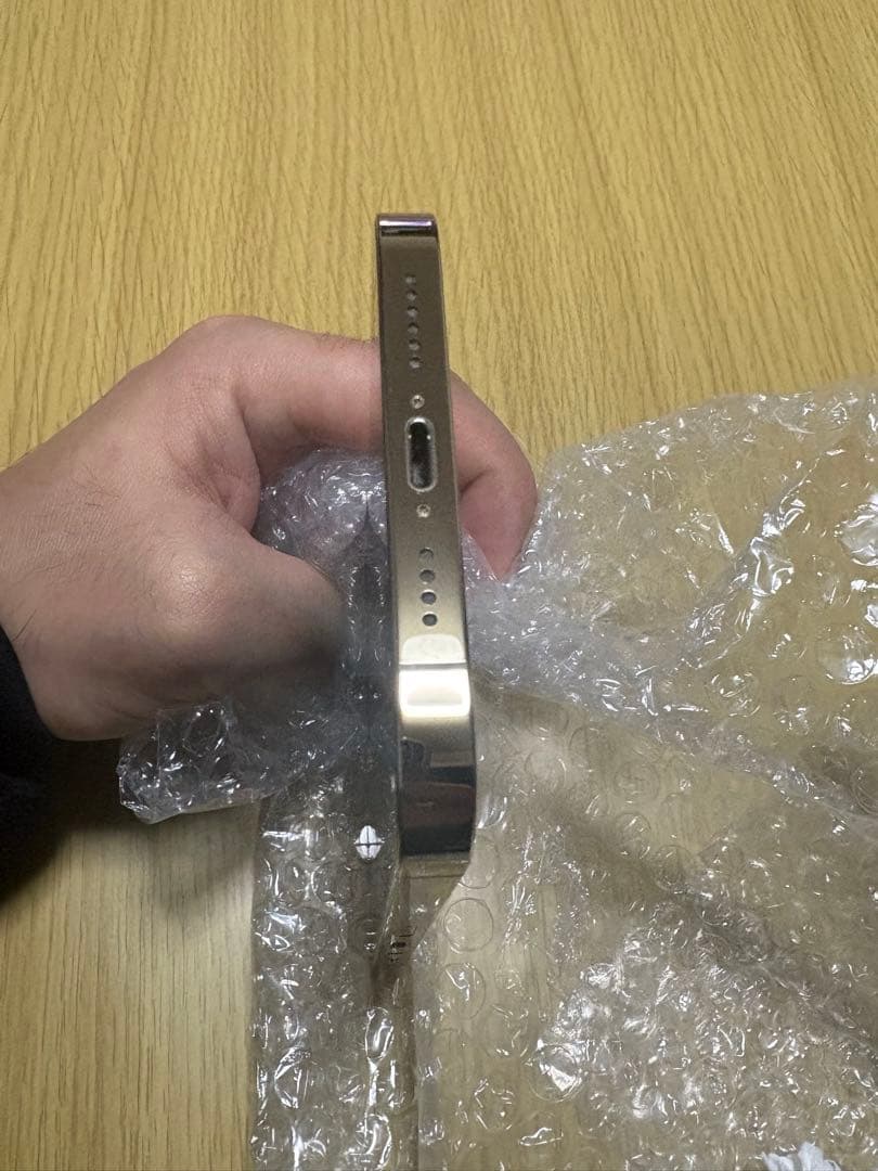 【美品】Apple iPhone 12 Pro Max ゴールド　256GB