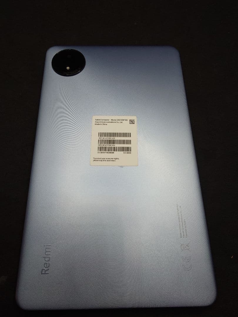 Redmi Pad SE 8.7 4G ブルー セルラーモデル