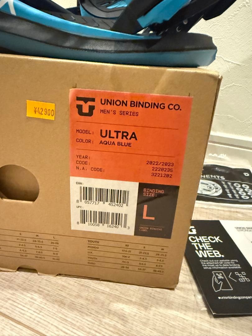 UNION ULTRA ビンディング L AQUA BLUE
