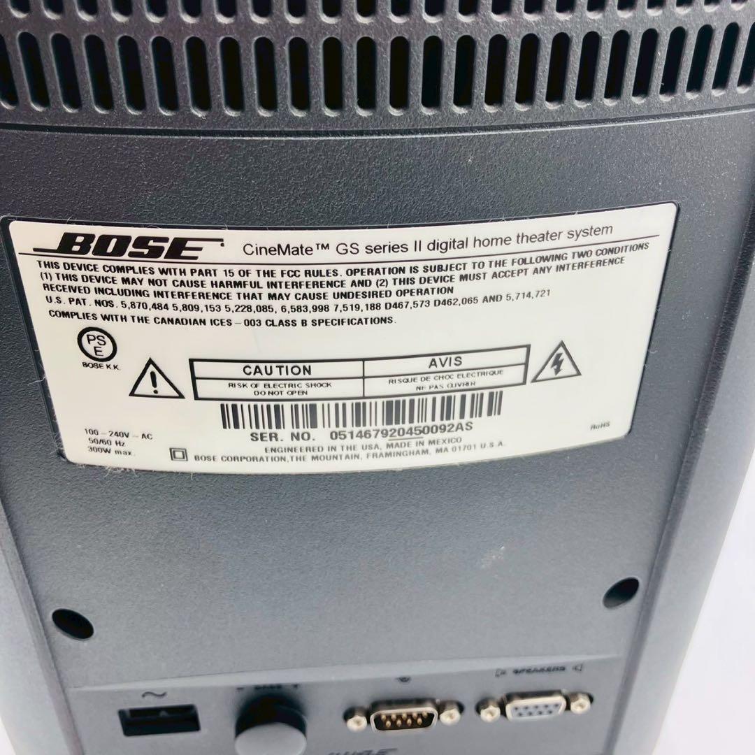 BOSE Cinemate GS series II ホームシアター